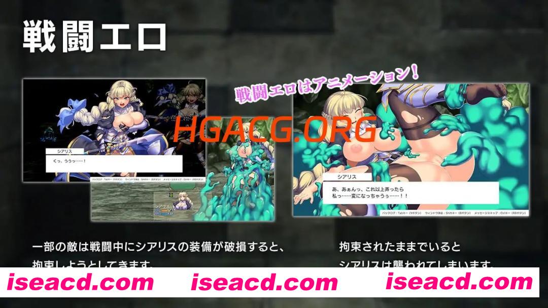 【精品/RPG/中文/CV】OBSCURITE MAGIE ~ 女神的精灵石v1.0.1 steam版【PC+安卓/8.65G/更新】