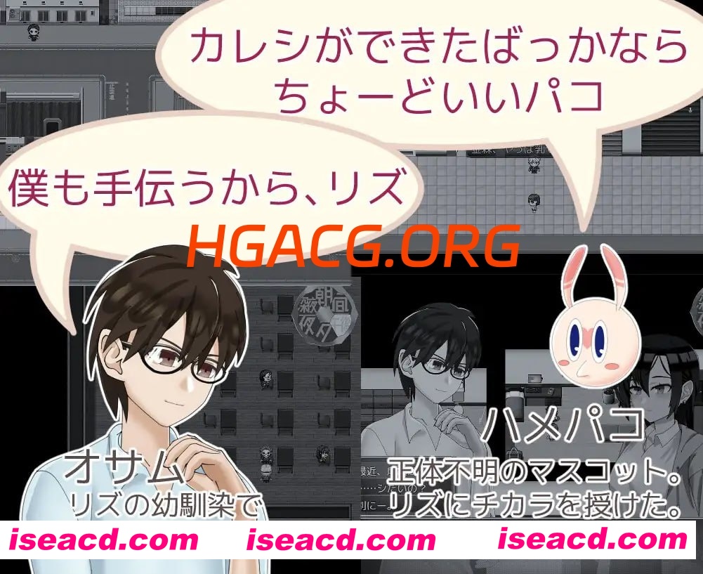 【RPG/AI汉化/MTool/CV/NTR】魔法娼女莉丝蒂尔～萌芽的淫靡之种～v1.0.1【PC/2.6G】