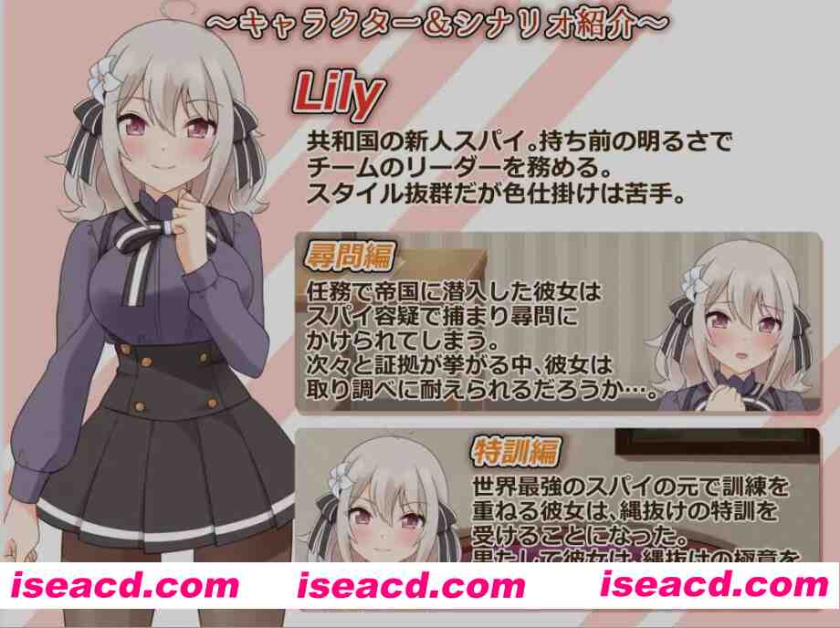 图片[6]-[SLG/中文/PC+安卓] 着衣紧缚SLG 绳之神乐 2 官方中文版 [900M/新作]-嘤嘤怪之家