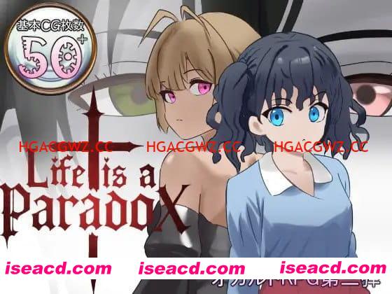 【RPG/AI汉化/MTool】人生是一个悖论v1.1【存档/电脑/2.0G】Life is a paradox v1.1
