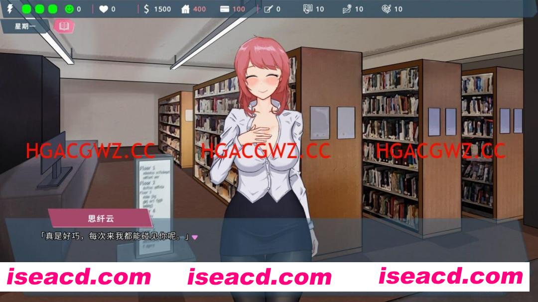 【SLG/中文/动态/CV】我的恋人老师v1.002【电脑/7.3G】Days with My Lonely Teacher v1.002 PC游戏 第3张-海阁社区-i社中国-中文汉化官方网站