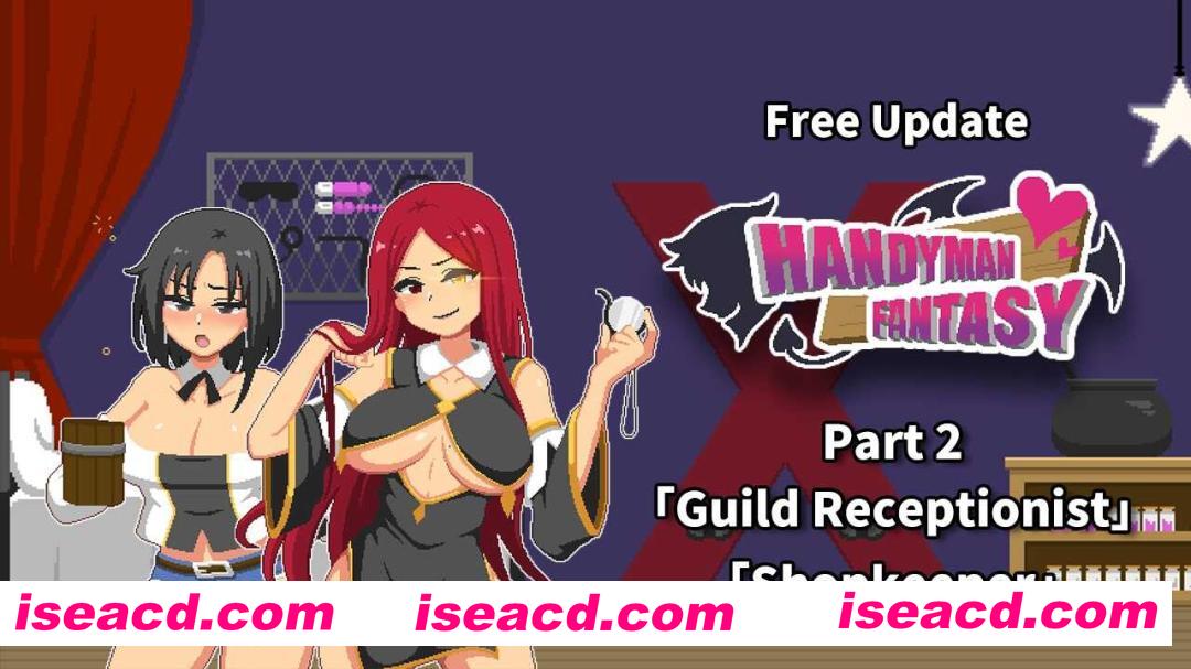 图片[2]-【互动SLG/官中/步兵/PC】水电工幻想 Handyman Fantasy Ver2025.10.2+DLC Vol.1+Vol.2 官方中文步兵版【1.26G】-嘤嘤怪之家