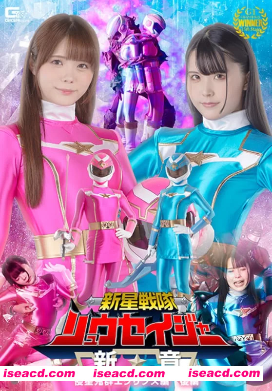 图片[6]-GIGA特摄女战士战败作品中文字幕版119部合集！[中国移动网盘] [119V+192G]-嘤嘤怪之家