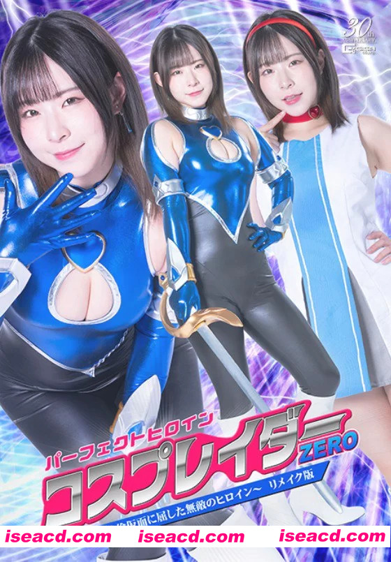 图片[8]-GIGA特摄女战士战败作品中文字幕版119部合集！[中国移动网盘] [119V+192G]-嘤嘤怪之家