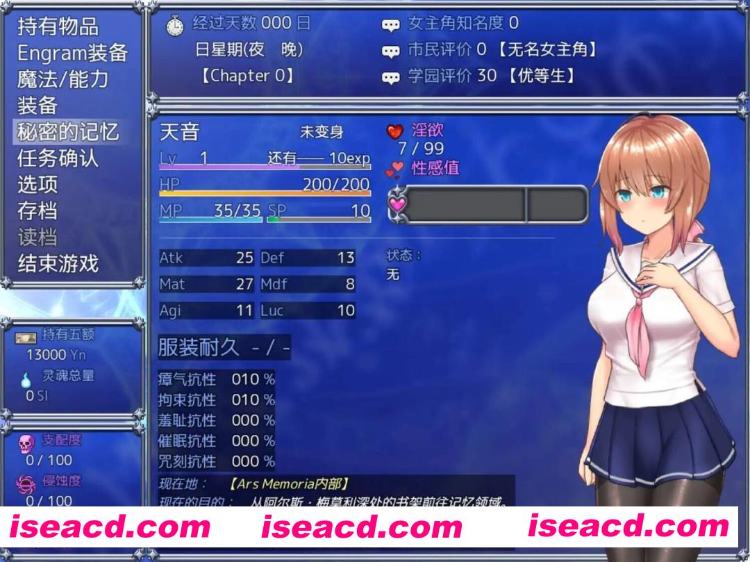 图片[3]-【日系爆款RPG神作/官中/步兵/OOO/PC+安卓joi】魔法少女天穹法妮雅 魔法少女苍蓝星 魔法少女セレスフォニア Ver56.5★魔改三合一版（催眠线，魔改，技能修复）【3.01G】-嘤嘤怪之家