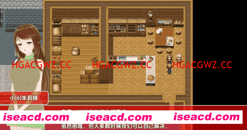 【日系RPG/AI汉化】扶她家族v0.2.40【PC+安卓/2.23G】 APK直装 第3张-海阁社区-i社中国-中文汉化官方网站