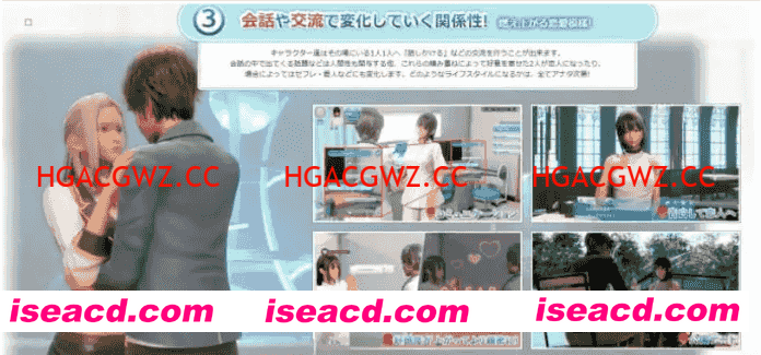 【3D/I社大作/汉化】职场少女-RoomGirl V2.01精翻汉化步兵版+新DLC+角色MOD【电脑/55G】 PC游戏 第7张-海阁社区-i社中国-中文汉化官方网站