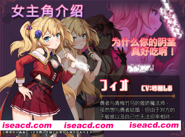 图片[5]-[RPG/汉化/PC+安卓] 转移到异世界后进行催眠NTR！S级美少女的人生毁灭计划！ver1.07 叶酱内嵌汉化版 [1.5G/新汉化]-嘤嘤怪之家