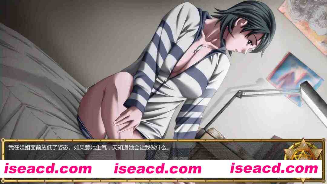 图片[7]-【拔作ADV/汉化/NTR/PC+安卓】黑暗圣经：沃尔普吉斯之夜 Bible Black -La Noche de Walpurgis v0.11 重制 完整故事 AI汉化内嵌版【1.26G】-嘤嘤怪之家