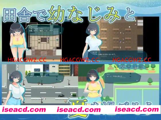 【RPG/AI汉化/MTool/NTR】NTR.CASE03 淫妖之夏【PC/1.7G】 PC游戏 第5张-海阁社区-i社中国-中文汉化官方网站