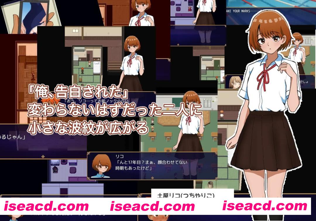 图片[2]-【日系RPG/汉化/纯爱/PC】两个箱庭世界 二つの箱庭～ふたつのハコニワ～ Mtool汉化版【1.02G】-嘤嘤怪之家