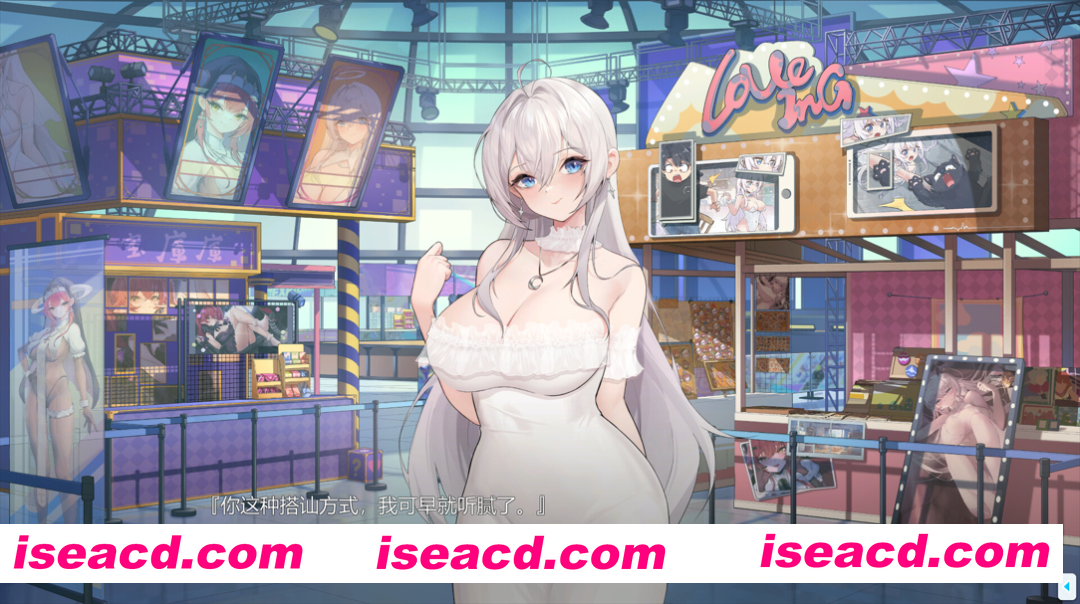 图片[3]-【互动SLG/官中/动态/PC】在愿望终结的世界拯救你 Ver1.0.7 官方中文【8.51G/CV】-嘤嘤怪之家