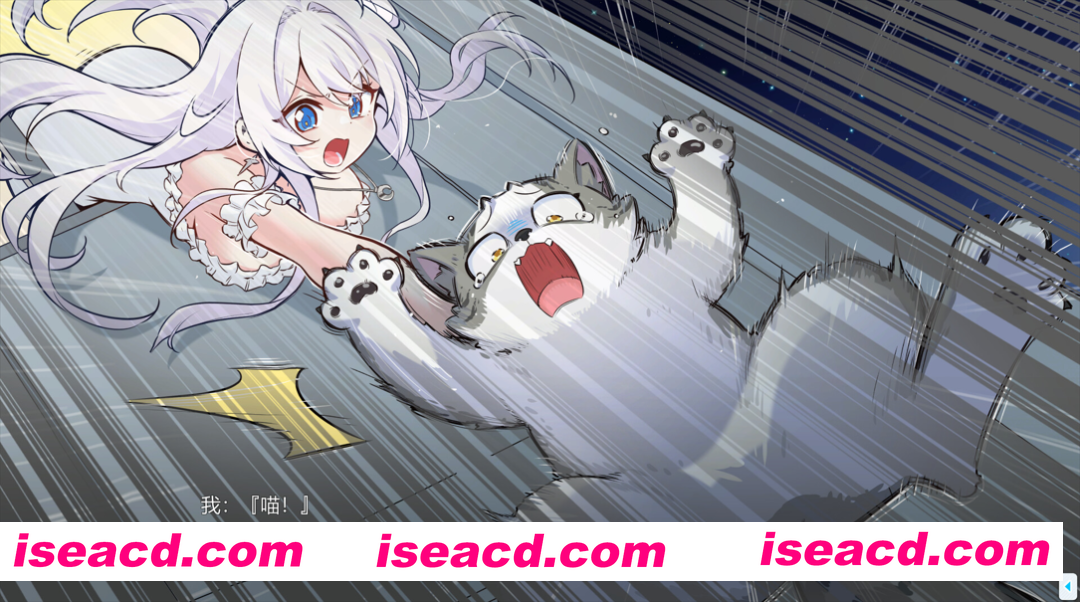 图片[4]-【互动SLG/官中/动态/PC】在愿望终结的世界拯救你 Ver1.0.7 官方中文【8.51G/CV】-嘤嘤怪之家