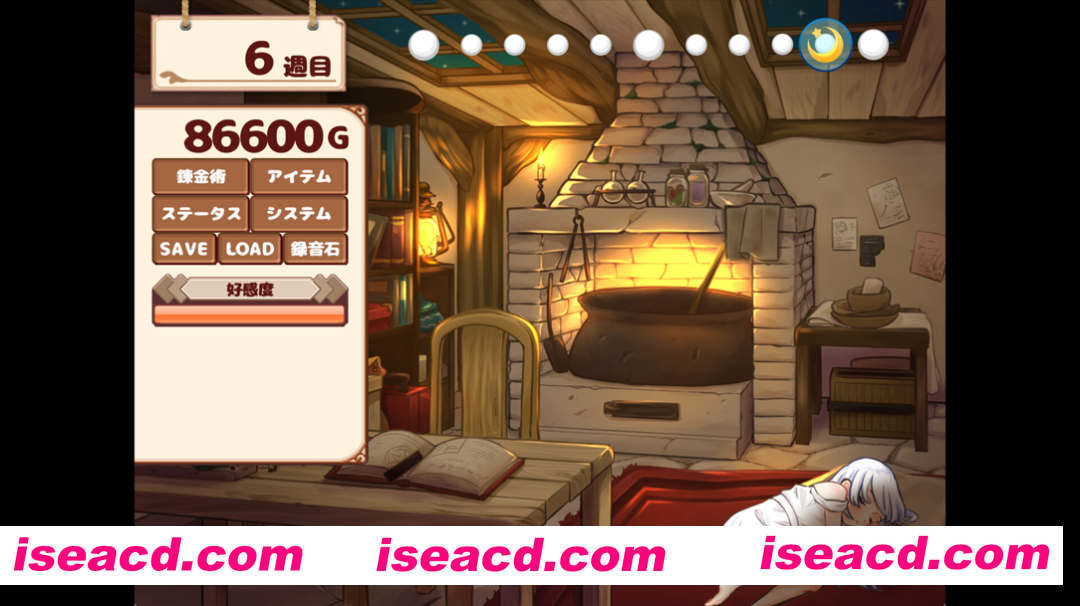 图片[9]-【日系SLG/官中/步兵/PC】我与人造少女的日常 ホムンクルスとの杏活 官方中问步兵版【1.02G】-嘤嘤怪之家