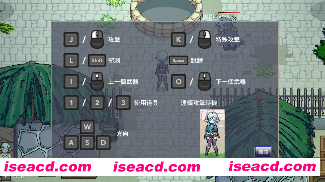 图片[3]-【日系ACT/官中/全动态/步兵/PC】娜莉亚的新任务 娜莉亞的新任務 Narea’s New Mission v1.4 官方中文步兵版【232M】-嘤嘤怪之家