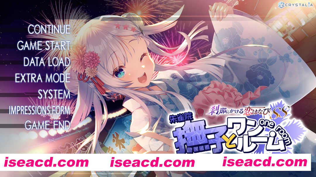 图片[4]-【拔作ADV/汉化/大馒头/中出/校园/PC】刹那绽放的恋之花火 刹那にかける恋はなび + SS 抚子后日谈 + 刹那绽放的恋之花火SS 小鞠后日谈 AI汉化内嵌版+全CG存档【7.09G/全CV】-嘤嘤怪之家