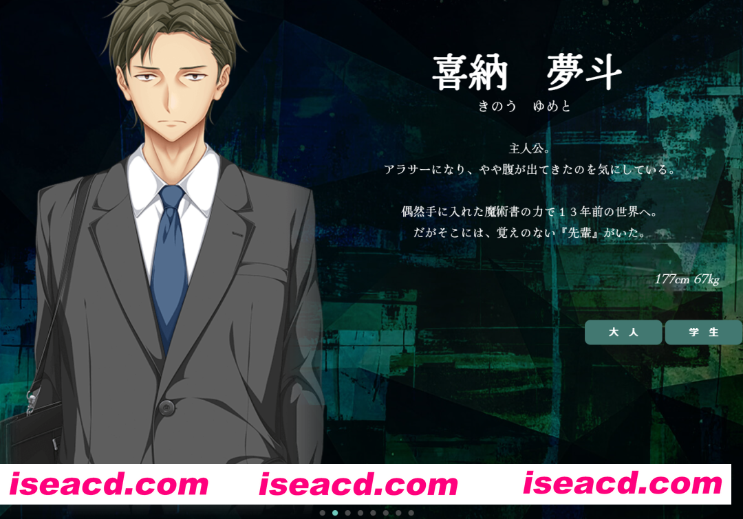 图片[5]-【黑丝爆RUADV/汉化/恋爱/大馒头/PC】似曾相识的初见 何度目かのはじめまして AI汉化内嵌版+存档+特典【3.79G/CV】-嘤嘤怪之家