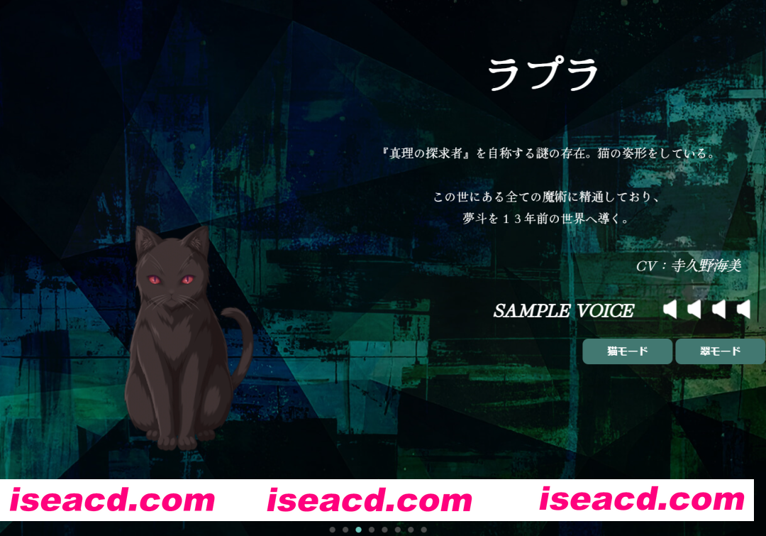 图片[9]-【黑丝爆RUADV/汉化/恋爱/大馒头/PC】似曾相识的初见 何度目かのはじめまして AI汉化内嵌版+存档+特典【3.79G/CV】-嘤嘤怪之家