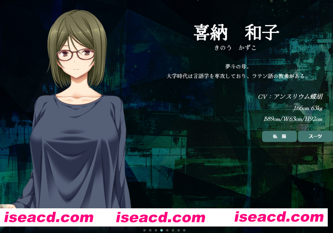 图片[6]-【黑丝爆RUADV/汉化/恋爱/大馒头/PC】似曾相识的初见 何度目かのはじめまして AI汉化内嵌版+存档+特典【3.79G/CV】-嘤嘤怪之家