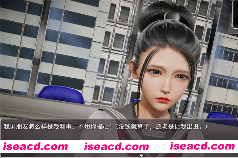 图片[8]-【国产RPG/官中/后宫/NTR/恶堕/PC+安卓】仙帝再临 Ver1.51 官方中文完全破解修复版【5.81G】-嘤嘤怪之家