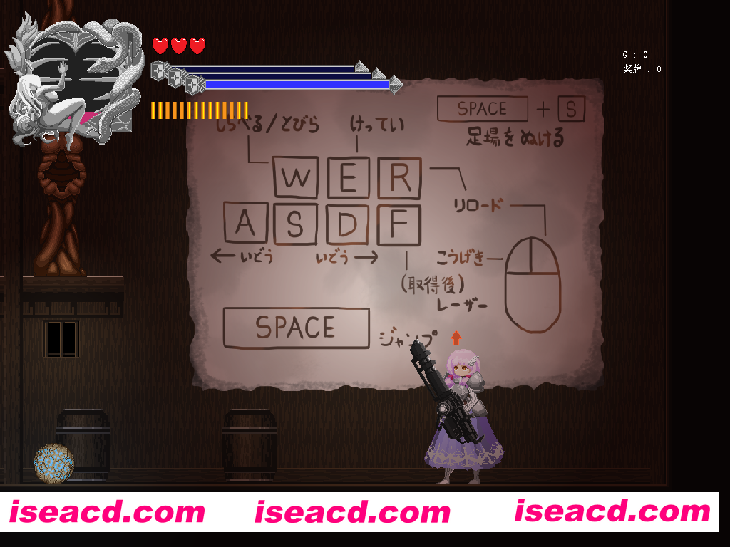 图片[3]-【日系像素ACT/精翻/全动态/PC】塞塔利亚魔镜 セタリアの魔境 Ver1.21 精翻汉化版【139M】-嘤嘤怪之家