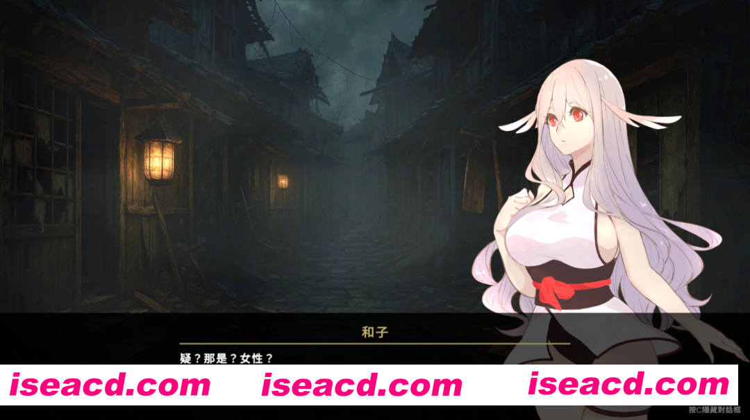 图片[2]-【互动SLG/官中/异种X/百合/PC】地下鬼城逃出生天 地下鬼城からの脱出 官方中文版【807M】-嘤嘤怪之家