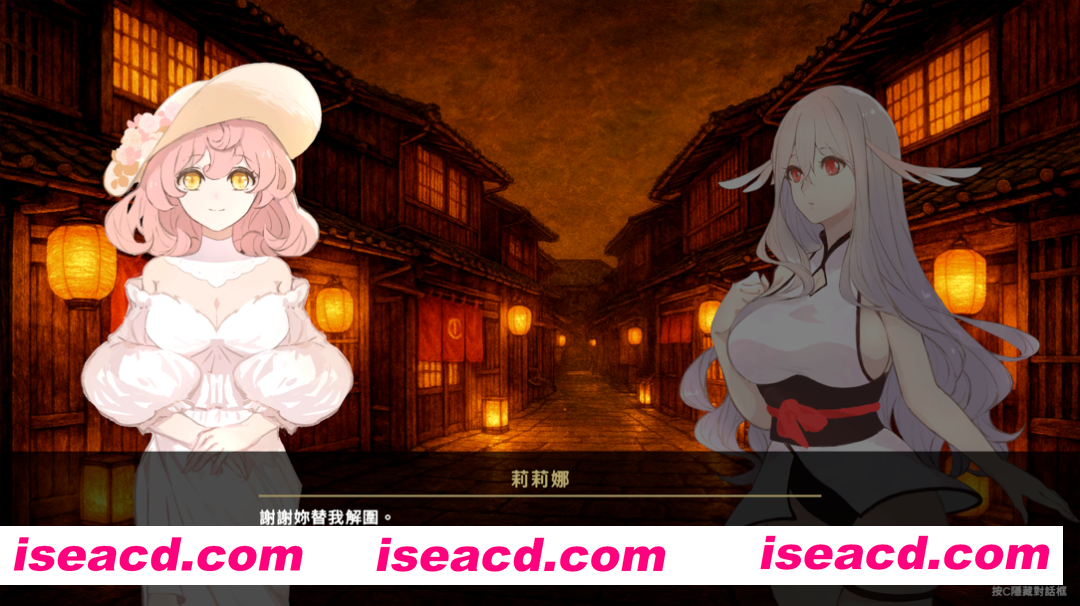 图片[6]-【互动SLG/官中/异种X/百合/PC】地下鬼城逃出生天 地下鬼城からの脱出 官方中文版【807M】-嘤嘤怪之家