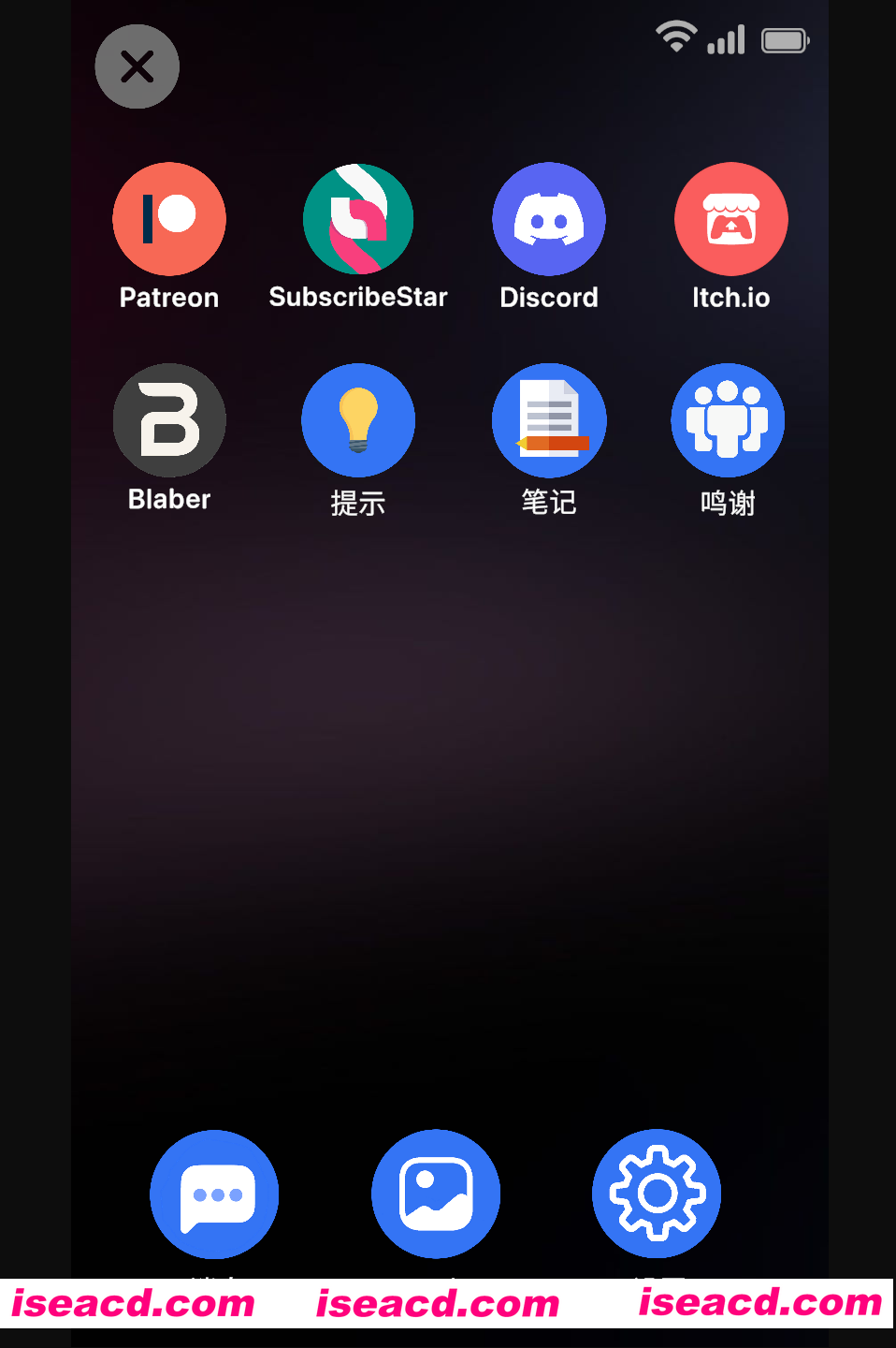 图片[6]-【SLG/官中/步兵/PC+安卓】恋物癖手机 Fetish Phone v0.64 官方中文版【574M】-嘤嘤怪之家