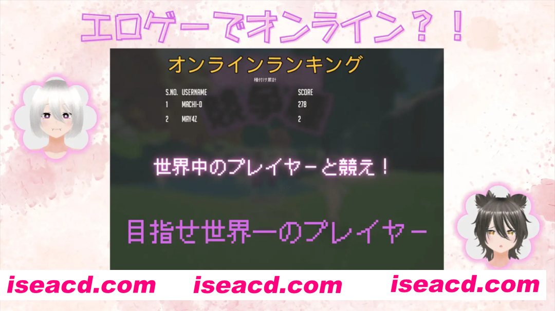 图片[4]-【3D互动/官中/全动态/PC】竞争种 競争種 Ver1.3 官方中文版【1.70G】-嘤嘤怪之家