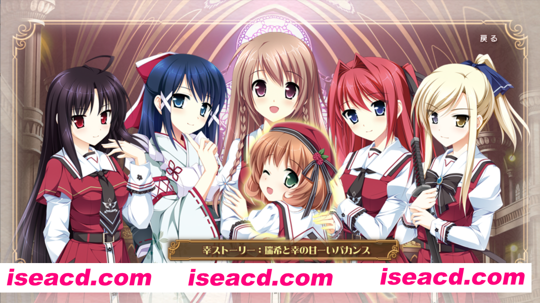 【拔作ADV/汉化/恋爱/校园/PC】少女编织爱的画布：与你二人的画廊 乙女が紡ぐ恋のキャンバス_二人のギャラリー 汉化内嵌版【2.68G】