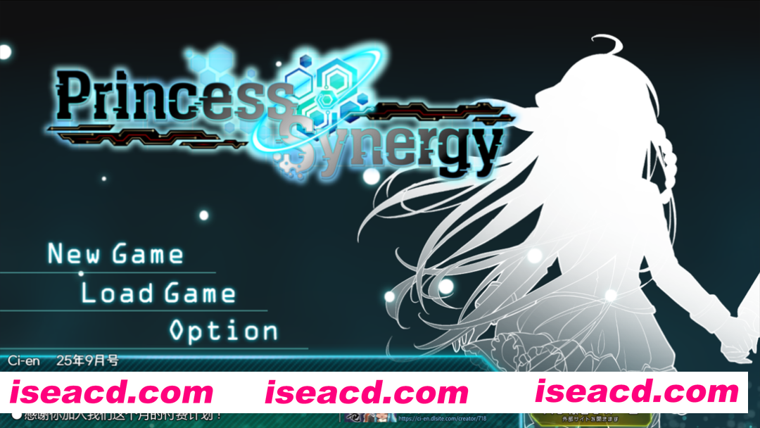 图片[2]-【日系RPG精品/汉化/OOO/PC】公主协同效应 Princess Synergy プリンセスシナジー 先行版 ver25.09.01 Mtool汉化版【2.80G/CV】-嘤嘤怪之家