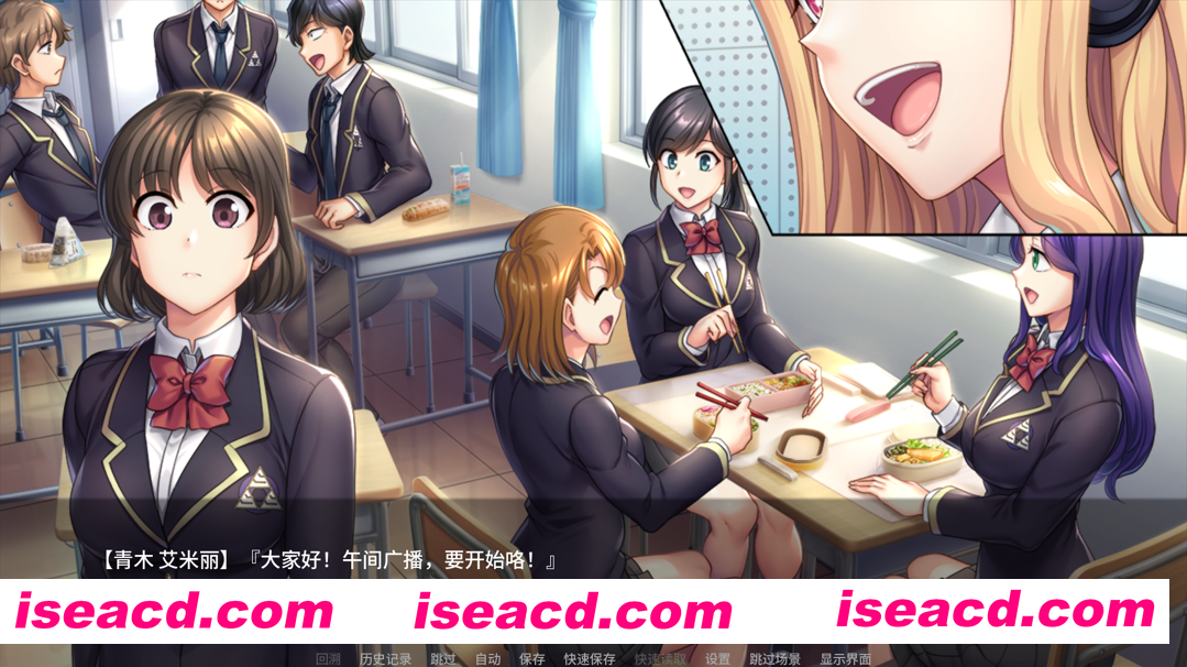 图片[3]-【拔作ADV/汉化/催眠/PC+安卓】催眠杏指導 -Secret Lesson- 催●杏指導 Secret Lesson AI汉化内嵌版【3.75G/全CV】-嘤嘤怪之家