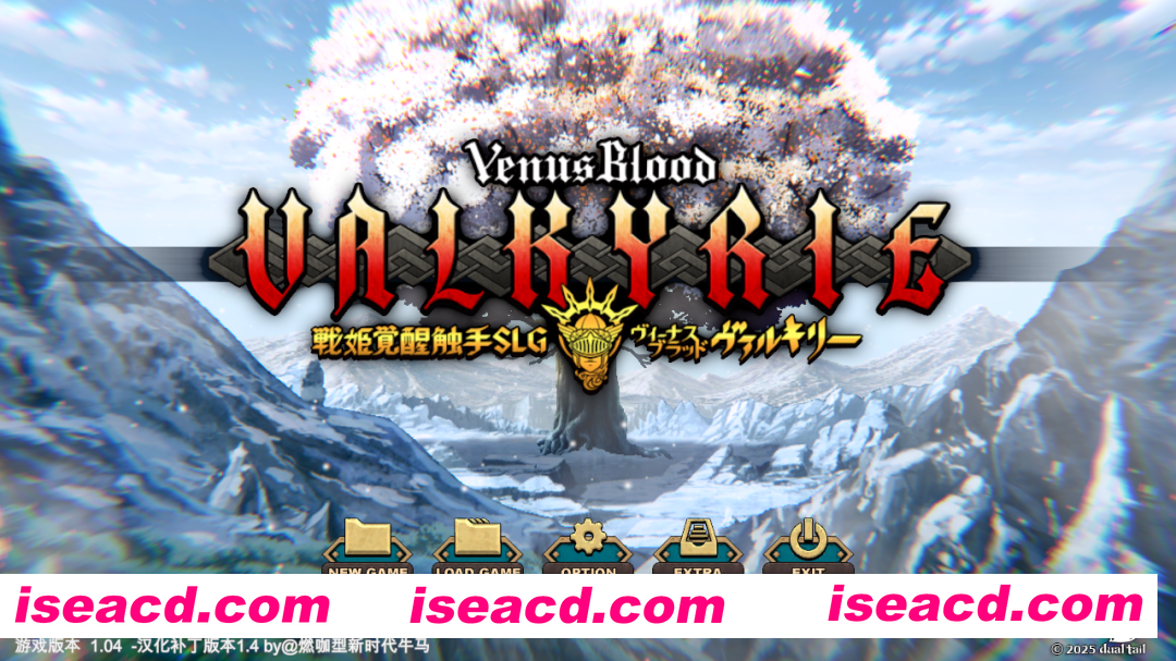 图片[2]-【日系SLG/汉化/恶堕/异种X/奇幻/PC】圣女之血 女武神 VenusBlood Valkyrie Ver1.0.4 AI汉化内嵌版【4.94G】-嘤嘤怪之家