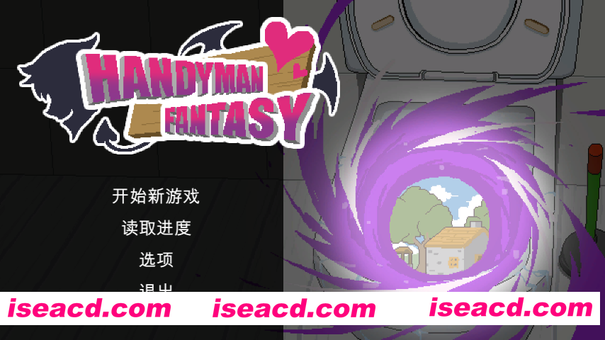 图片[16]-【互动SLG/官中/步兵/PC】水电工幻想 Handyman Fantasy Ver2025.10.2+DLC Vol.1+Vol.2 官方中文步兵版【1.26G】-嘤嘤怪之家