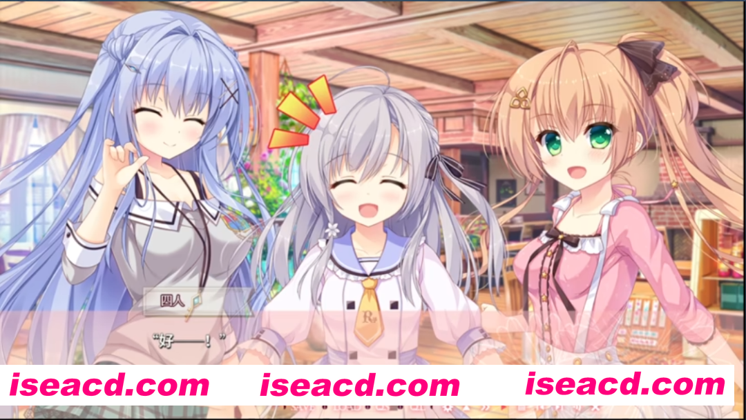 图片[19]-【大型ADV/官中/纯爱/PC】永不枯萎的世界与终焉之花 – The Rainbow Appears After Flowering Rain 枯れない世界と終わる花 官方中文版【5.04G/CV】-嘤嘤怪之家