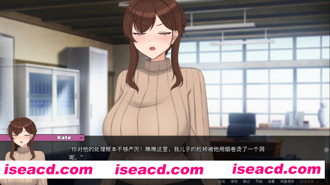 图片[9]-【互动SLG/官中/NTR/PC+安卓】妈妈为何这样 他让她堕落 He Maid Her Fall Ver0.6.6 官方中文版【5.98G】-嘤嘤怪之家