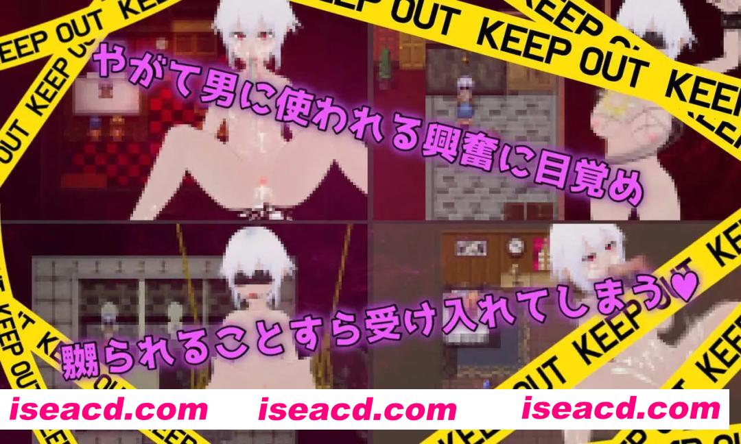 【RPG/AI汉化/MTool】Unknowing 无知的女友 被NTR的性活调教【PC/3.8G】 PC游戏 第2张-海阁社区-i社中国-中文汉化官方网站