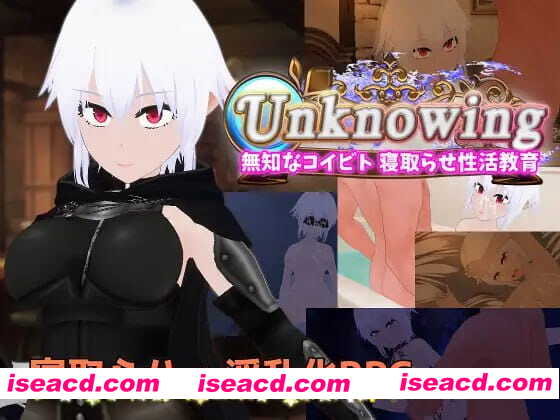 【RPG/AI汉化/MTool】Unknowing 无知的女友 被NTR的性活调教【PC/3.8G】 PC游戏 第1张-海阁社区-i社中国-中文汉化官方网站