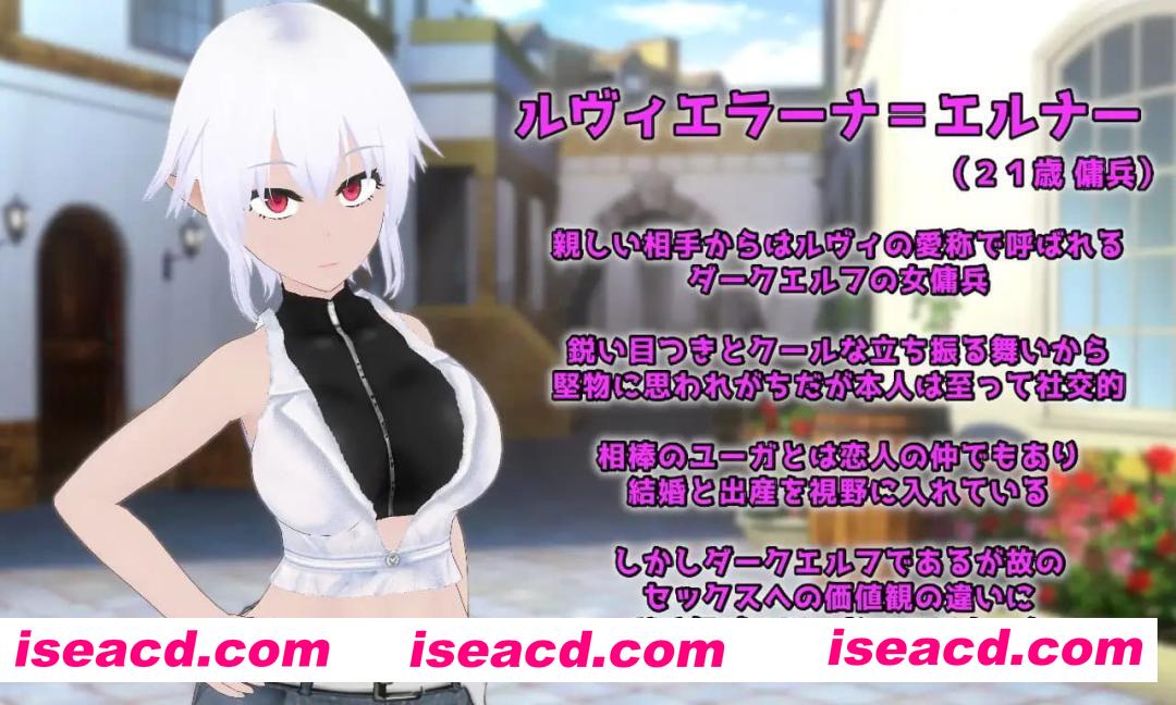 【RPG/AI汉化/MTool】Unknowing 无知的女友 被NTR的性活调教【PC/3.8G】 PC游戏 第5张-海阁社区-i社中国-中文汉化官方网站