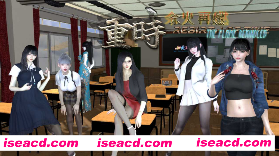 图片[2]-【亚洲RPG大作/官中/NTR/O伦/PC+安卓joi】重时余火再燃-阙代澜 Rebirth of Time The Flame Rekindled Ver20250916 官方中文版【9.77G】-嘤嘤怪之家