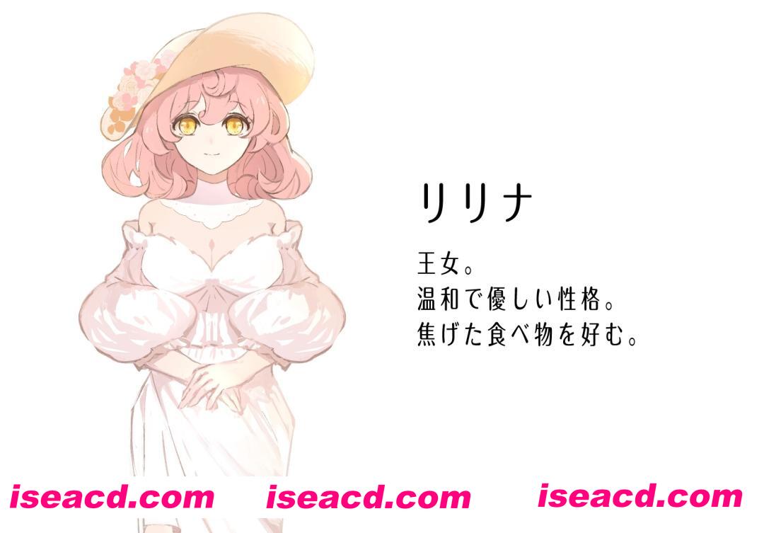 图片[4]-【互动SLG/官中/异种X/百合/PC】地下鬼城逃出生天 地下鬼城からの脱出 官方中文版【807M】-嘤嘤怪之家