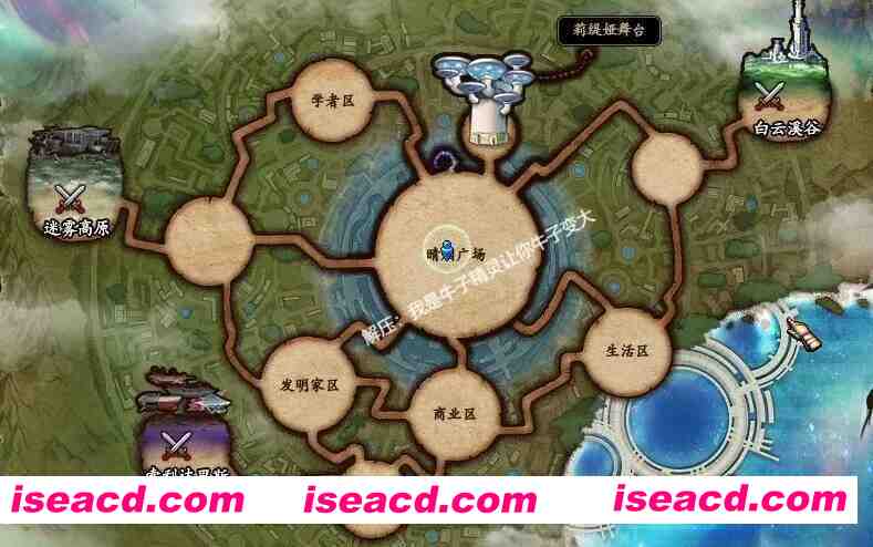 图片[14]-[网游单机版/中文] DNF115级 2025最新单机人造神版本 宽屏4K版 带辅助/全地图/全内容/一键部署版 [30G/新作]-嘤嘤怪之家