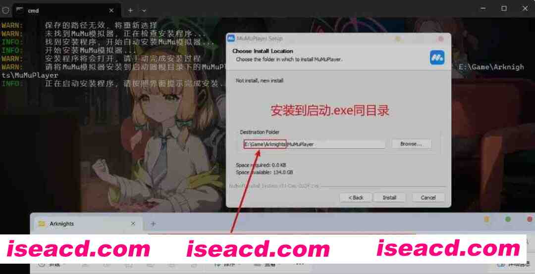 图片[4]-[二游破解/一键端] 明日方舟 Ver2.6.41 天机阁单机一键端 [带mujica联动/全角色/全皮肤/抽卡/可MOD] [23G]-嘤嘤怪之家