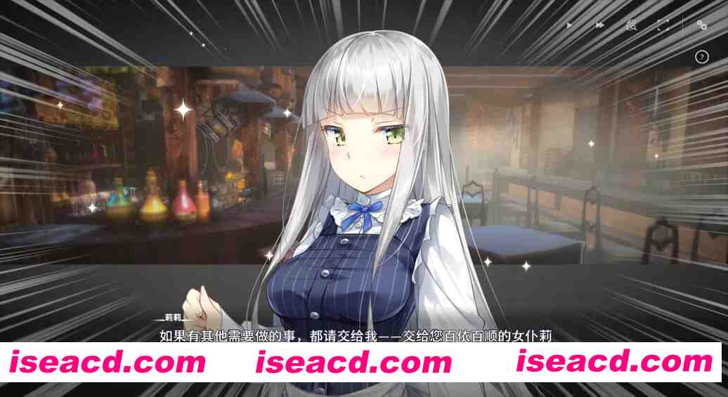 图片[15]-【日系SLG/官中/动态/PC】堕落 崭新世界 Fallen Brand New World Ver1.0.5a 官方中文版【1.21G/CV】-嘤嘤怪之家