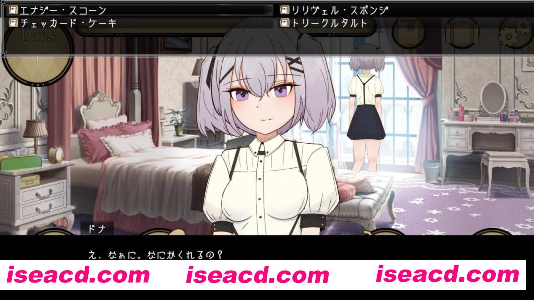 图片[6]-【日系SLG/汉化/NTR/PC】与颓废千金共度的华丽日常 カペレッティ -ダウナーお嬢様との華麗なる生活- Ver1.1.3 Mtool汉化版【1.44G】-嘤嘤怪之家