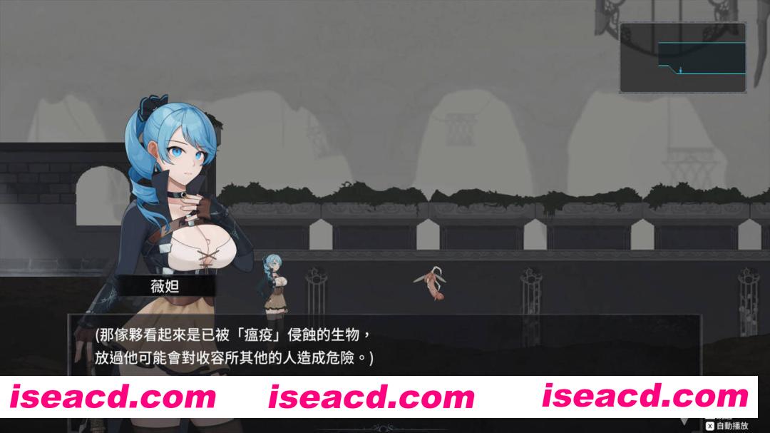 图片[3]-【日系爆款ACT/官中/步兵/全动态】永恒的欠损 永恆的欠損 La Vitalis: Immortal Loss Beta Ver0.25.1 官方中文步兵版【3.77G】-嘤嘤怪之家