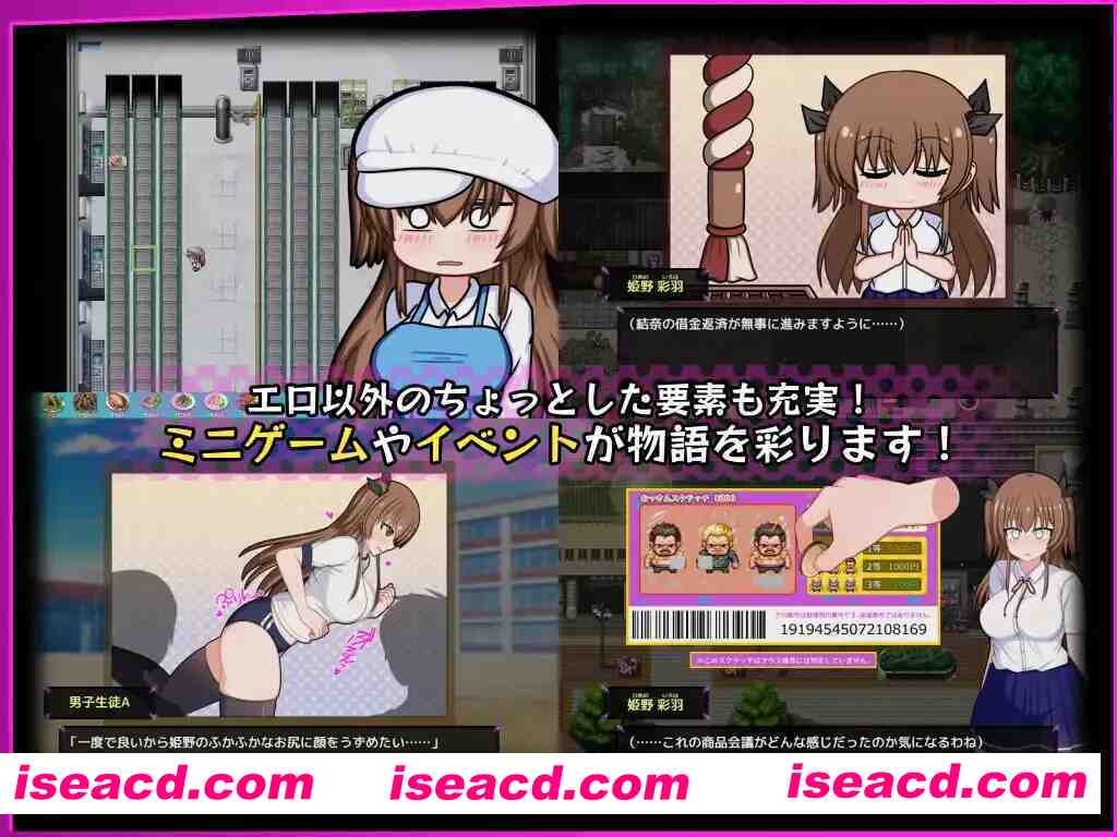 图片[3]-【日系精品RPG/汉化/露出/PC+安卓joi】风纪委员也会做女银魔的梦吗？風紀委員は女银魔の夢を見るか？ Ver1.11 精翻汉化内嵌版【1.97G】-嘤嘤怪之家