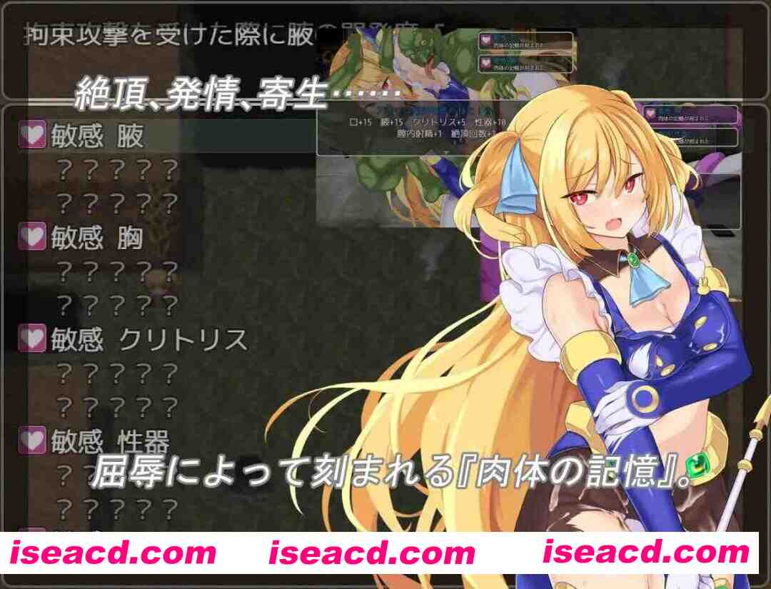 图片[5]-【日系RPG/汉化/OOO/PC+安卓】月装战姬葵 月装戦姫アオイ Ver1.02 AI汉化内嵌版【416M】-嘤嘤怪之家