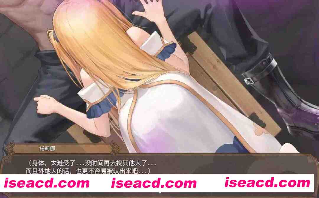 图片[8]-【日系RPG精品/官中/NTR/PC】影色渐染~阿斯林顿的妹神官~ 影に染まりゆく~アスリントの妹神官~ Ver.0.6 官方中文版【2.08G/CV】-嘤嘤怪之家