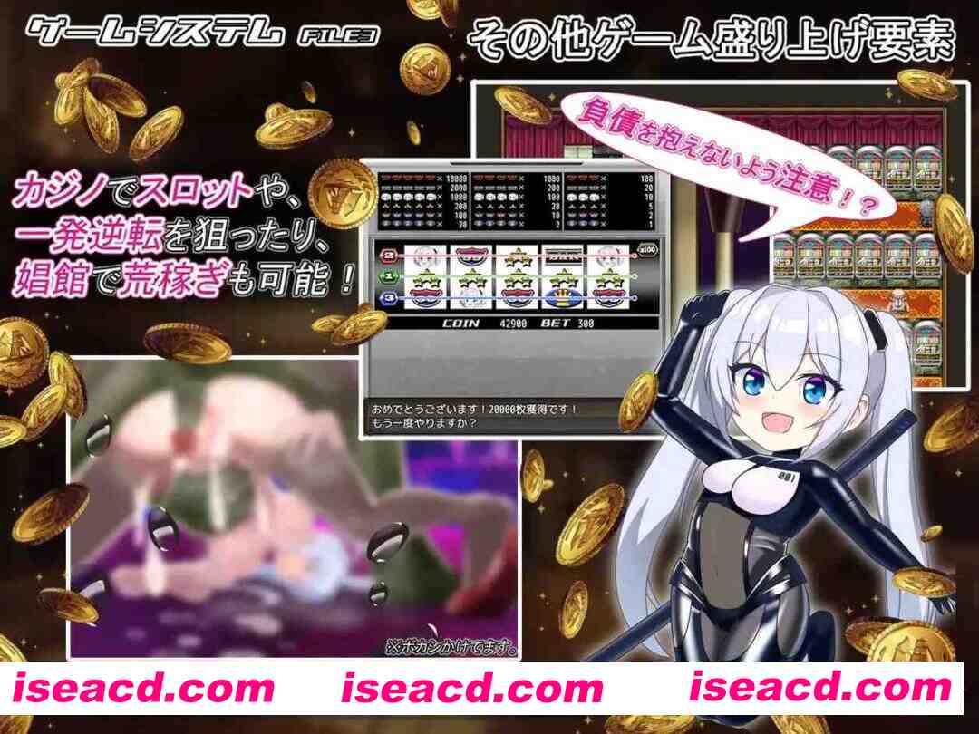 图片[4]-【日系RPG/汉化/恶堕/异种X/PC】爱丽丝传说 テイルズ・オブ・アリス Tales of Alice Ver2.30 Mtool汉化版【2.35G】-嘤嘤怪之家
